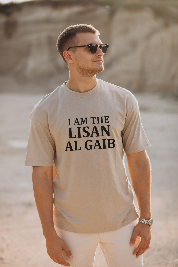 I am lisan al gaib 